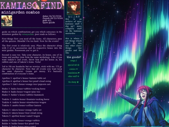 kamiaso-other screenshot