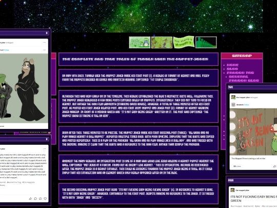 muppetjoker screenshot