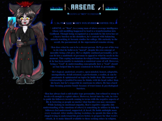 arsene screenshot