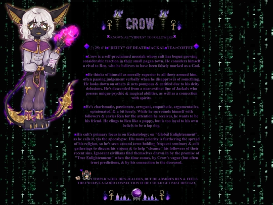 crow screenshot