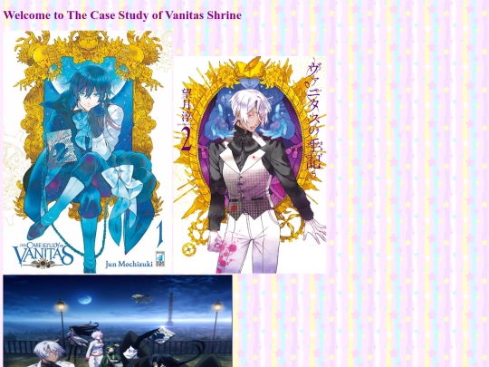 CSoVShrine screenshot