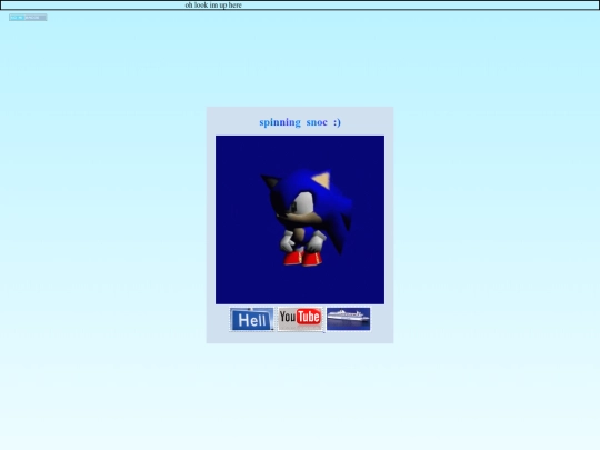 What - Wikipedia screenshot