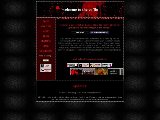 main screenshot