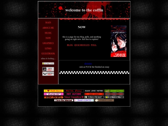 now screenshot