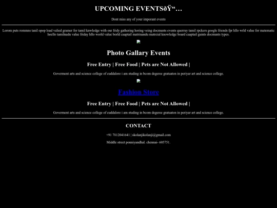 event/event screenshot