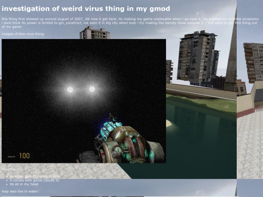 virus screenshot