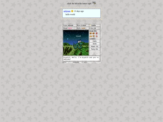 main screenshot