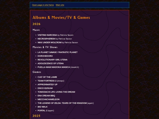about/media screenshot