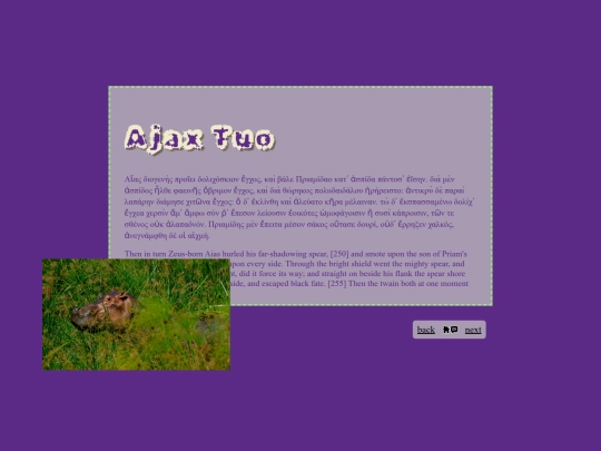 about/system/ajax screenshot