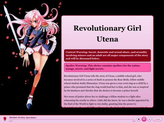 shrines/utena screenshot