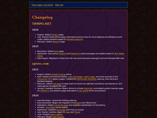 website/changelog screenshot