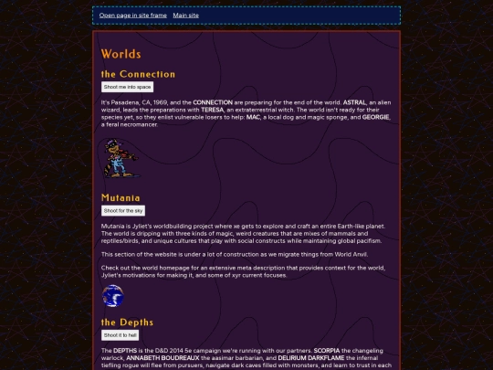 worlds screenshot