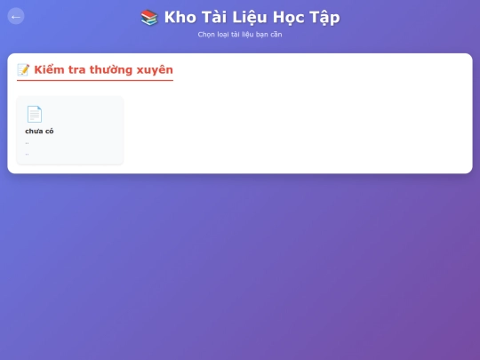 lichsufile screenshot
