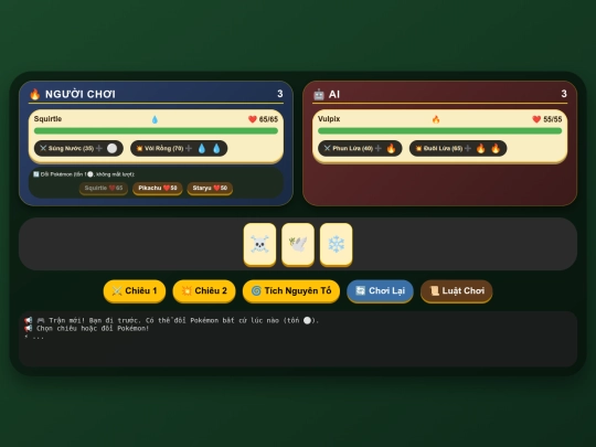 pokemon screenshot