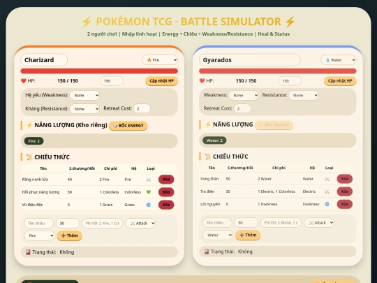 pokemon2 screenshot