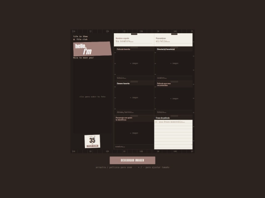 prof screenshot