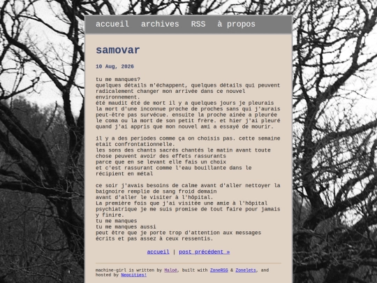 blog/posts/2026-08-10-samovar screenshot