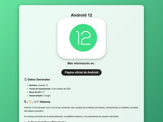 android12 screenshot