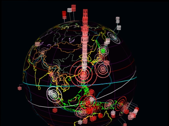 EarthquakeCombo screenshot