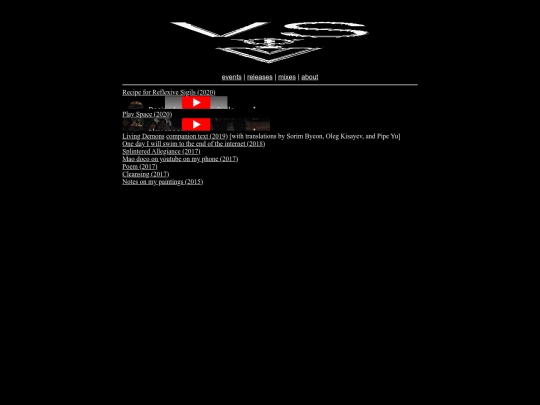 writings screenshot