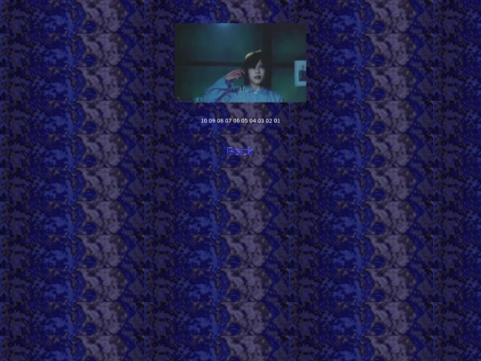 diary screenshot