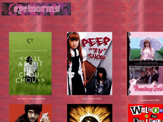 vhs screenshot