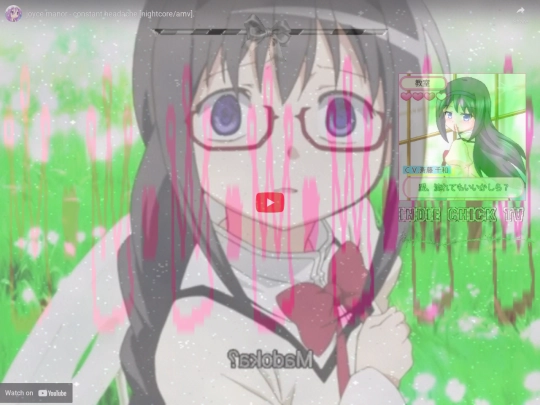 amv1 screenshot