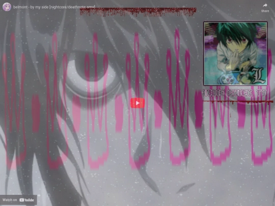 amv2 screenshot