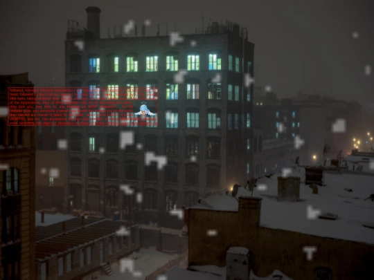 brutal screenshot