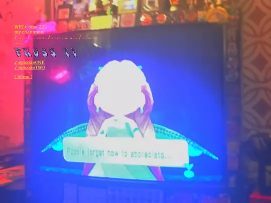 froslassTV screenshot