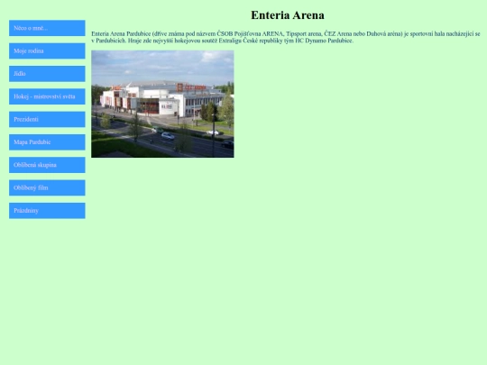 enteriaarena screenshot