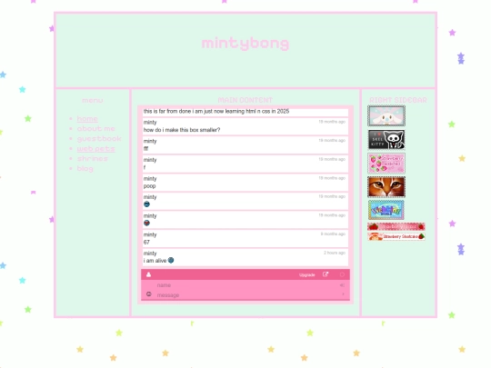 guestbook screenshot