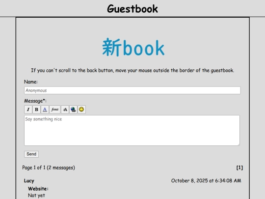 Guestbook screenshot