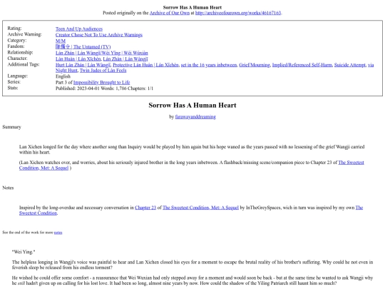 untamed/impossibility3 screenshot