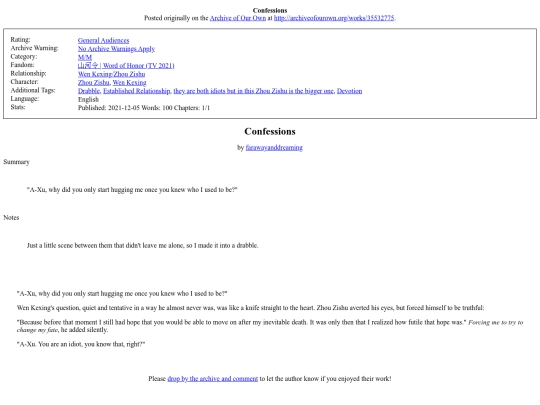 woh/confessions screenshot