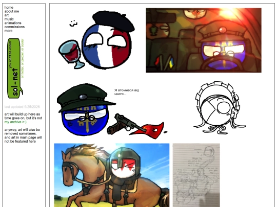 artworks screenshot