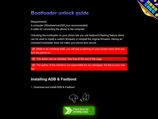 original-flash screenshot