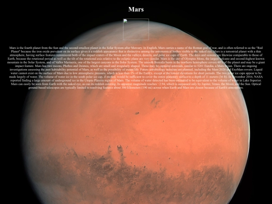 Mars screenshot
