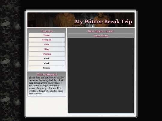 coolmusic screenshot