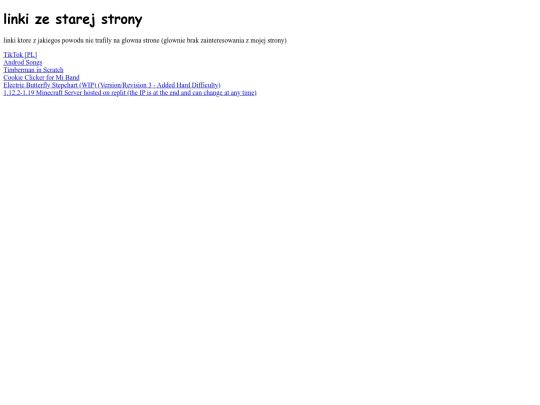 archive screenshot