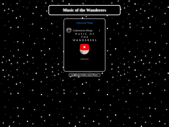 CubewanosWings screenshot