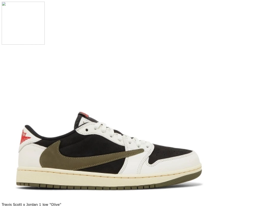 shoe screenshot