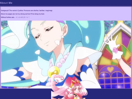 aboutme screenshot
