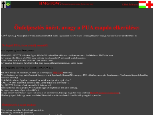 hu/SelfForSelf screenshot