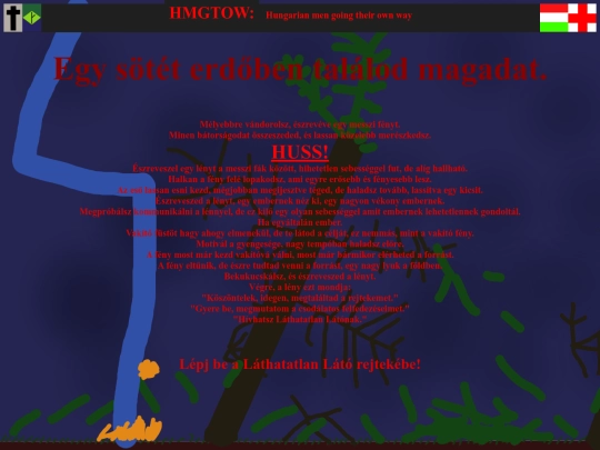 hu screenshot