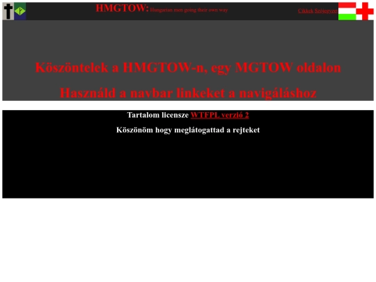 hu/main screenshot
