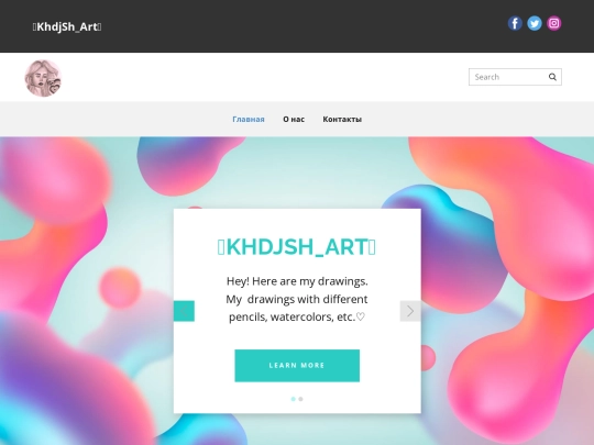 KhdjSh_Art screenshot