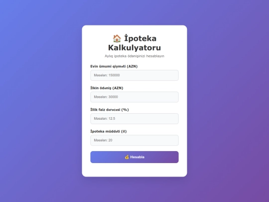 ipoteka screenshot