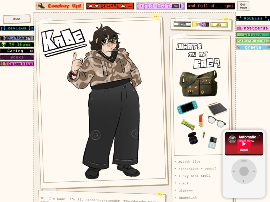 aboutme screenshot