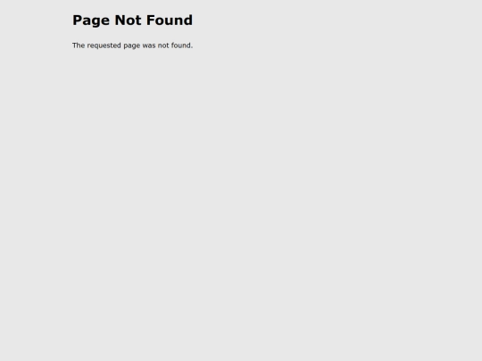not_found screenshot
